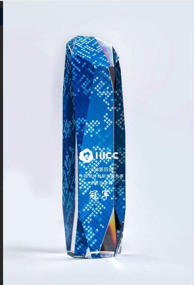 HICC中國硬件創(chuàng)新創(chuàng)業(yè)大賽全國總決賽冠軍