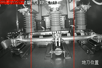 開關柜刀閘狀態(tài)判斷