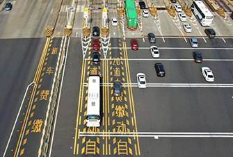 車道ID識(shí)別