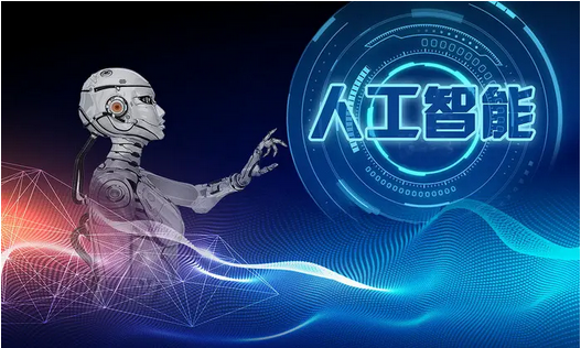 傳統(tǒng)安防走向沒落？后起之秀的AI智能視頻分析到底強(qiáng)在哪里