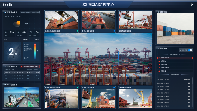 企業(yè)微信截圖_20220916145537.png 企業(yè)微信截圖_20220916145537.png