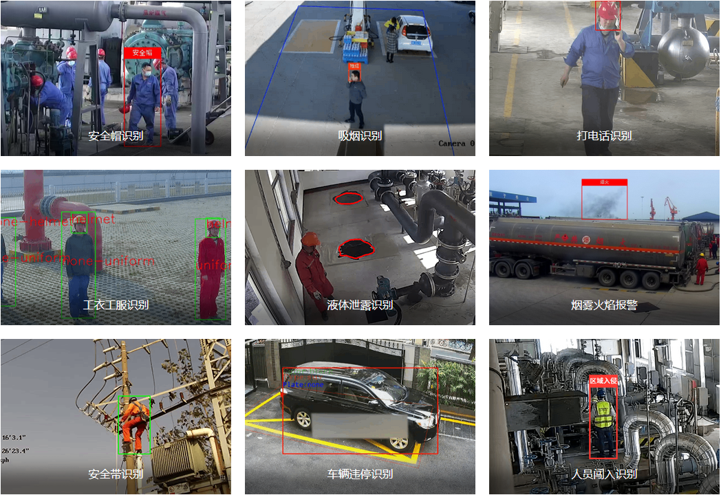 企業(yè)微信截圖_20221009162039.png 企業(yè)微信截圖_20221009162039.png