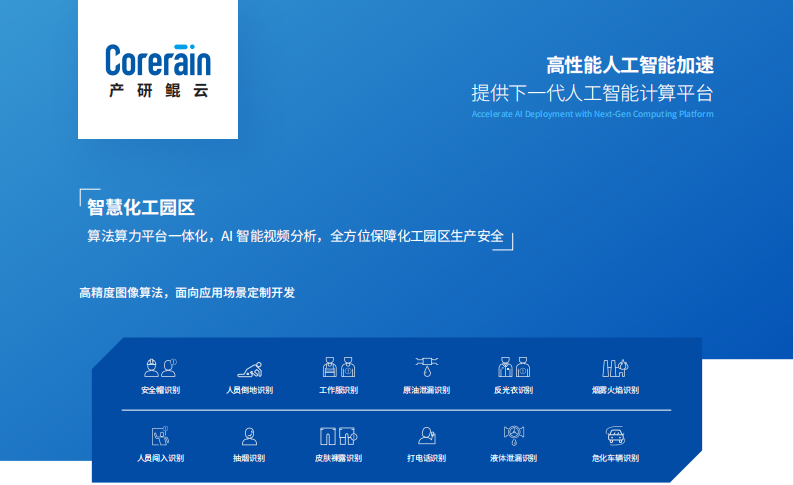 圖片1.png 圖片1.png