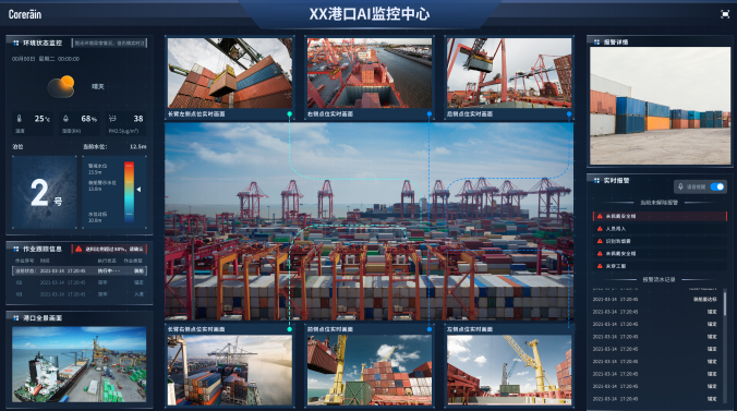 企業(yè)微信截圖_20221226181525.png 企業(yè)微信截圖_20221226181525.png