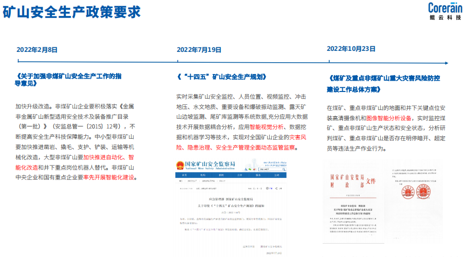 圖片2.png 圖片2.png