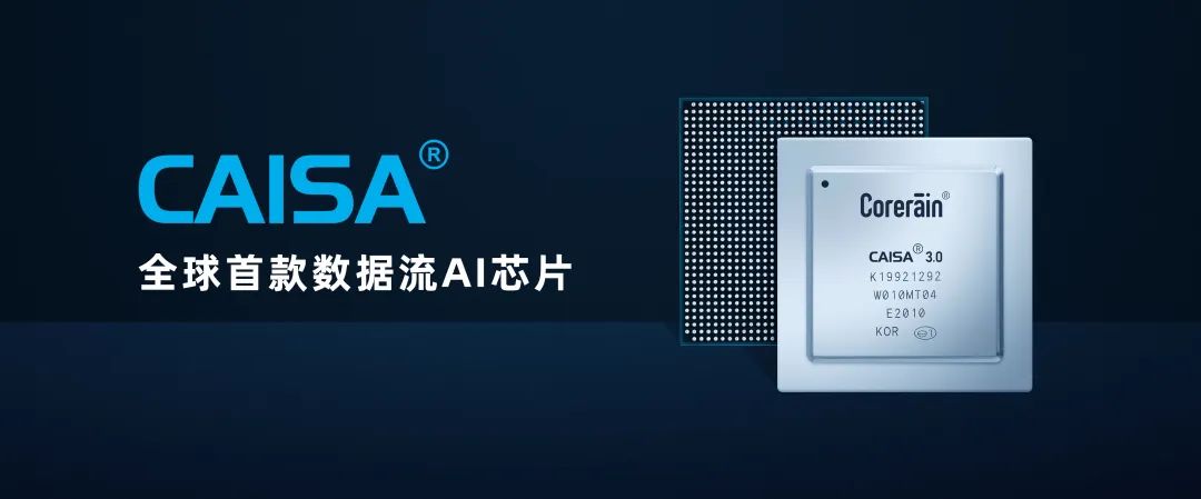 榮譽｜鯤云斬獲2022灣高賽金獎 ，以知識產(chǎn)權(quán)優(yōu)勢推動底層技術(shù)創(chuàng)新 