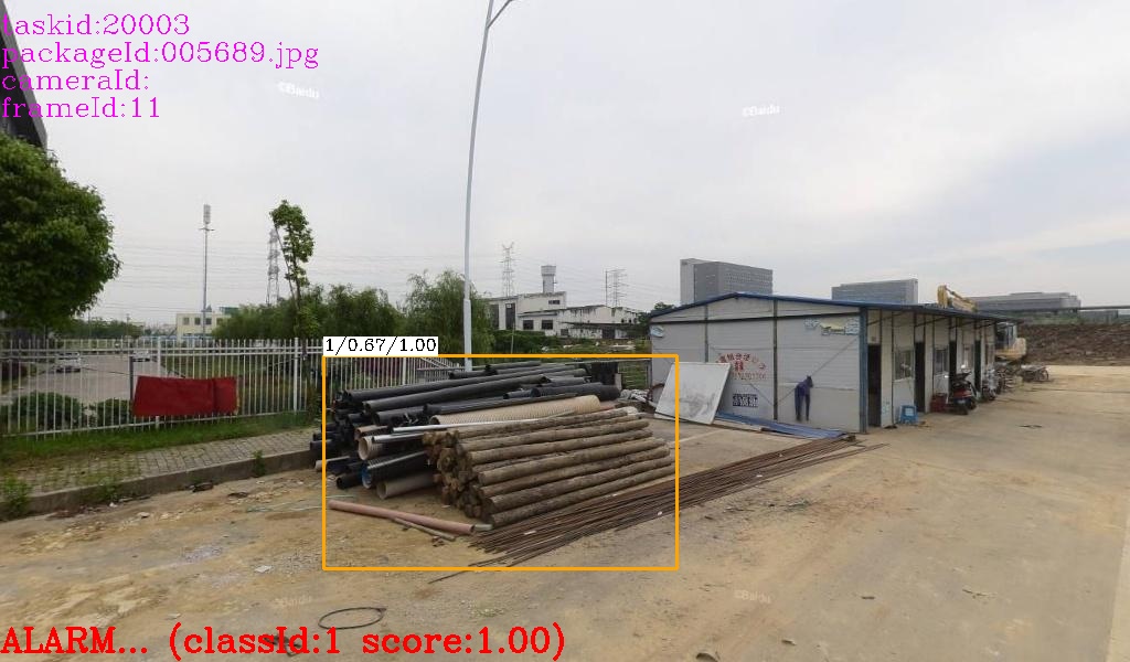 物料亂堆放檢測(cè)