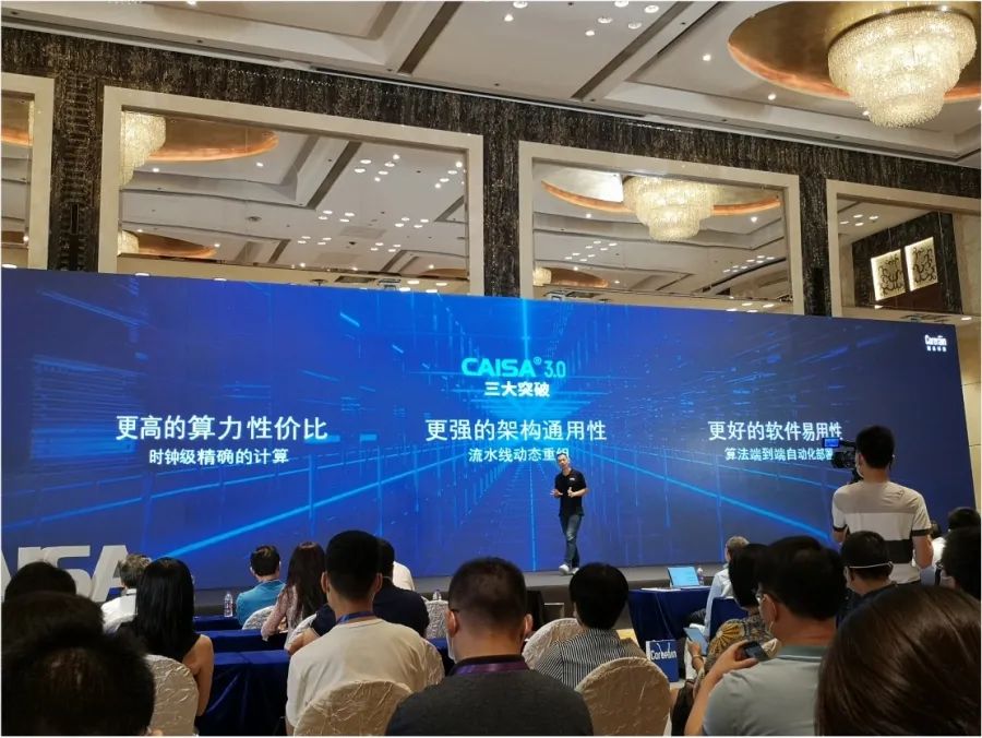 【廣州日報(bào)】牛昕宇：在河套合作區(qū)“我們自證未來”！