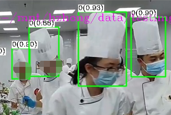 廚師帽識(shí)別