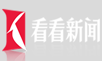 【看看新聞Knews綜合】李強(qiáng)在浦東新區(qū)調(diào)研時(shí)強(qiáng)調(diào)：充分認(rèn)識浦東在全局大局中特殊位置