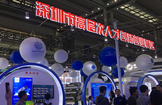 【鯤云動態(tài)】鯤云參展中國科技第一展，星空加速卡獲高交會優(yōu)秀產(chǎn)品獎