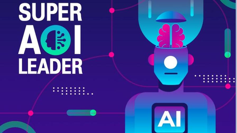 【解放日報】一圖解讀丨摘取2021年AI界“奧斯卡”大獎的為何是它們？