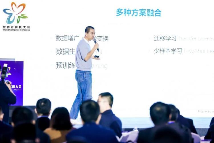 【深圳商報】鯤云CAISA芯片獲世界計算機(jī)大會優(yōu)秀產(chǎn)品獎