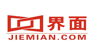 【界面】鯤云科技牛昕宇：科學家創(chuàng)業(yè)，為物聯(lián)網(wǎng)研制智能中國芯